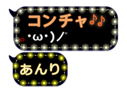 187953826