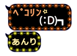 187953827