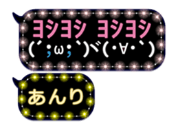 187953851