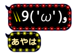 187954247