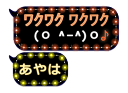 187954257