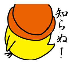 1879688