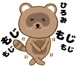 187976646