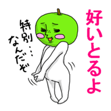 1879777