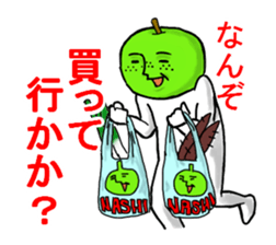 1879786