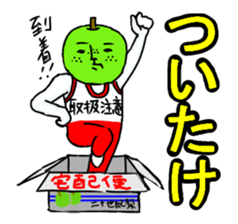 1879798