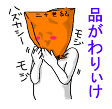 1879799