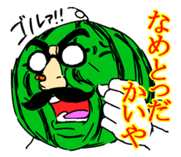 1879804