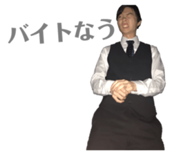 187990522