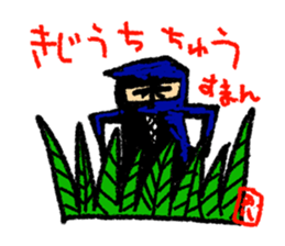1879918