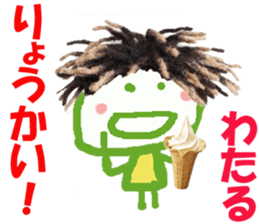 188020164