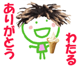 188020166
