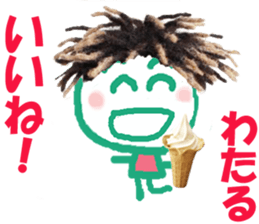 188020168