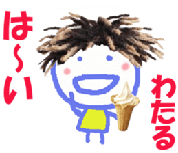 188020170
