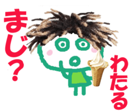 188020179