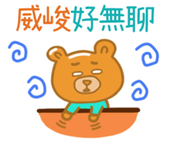 188020394