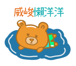 188020402