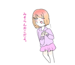 188020865