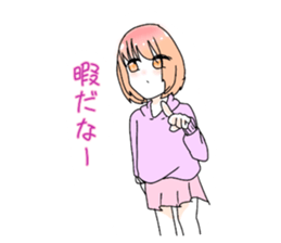 188020870