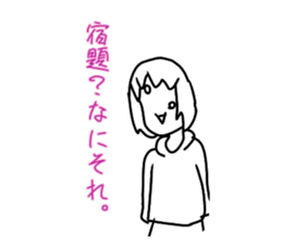 188020873