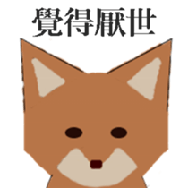 188024550
