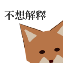 188024555