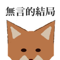 188024569