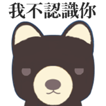 188026142