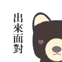 188026144