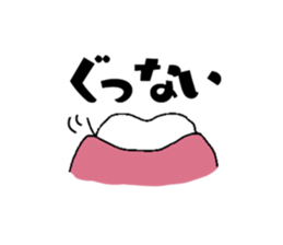 188032621
