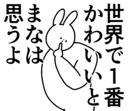 188040903
