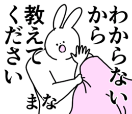 188040919
