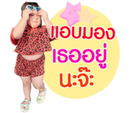 188063575