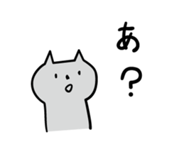 1880977