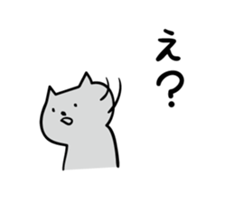 1880978