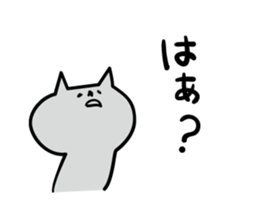 1880980