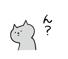 1880982