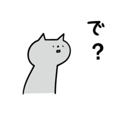 1880983