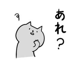 1880986