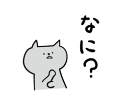 1880989