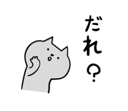 1880992