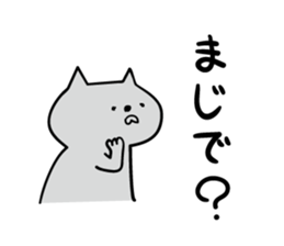 1880994