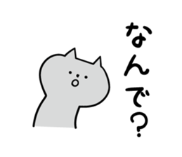 1880995