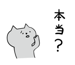 1880996