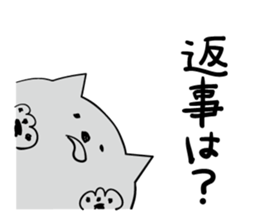 1880999