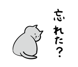 1881002