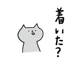 1881005
