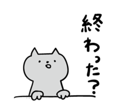 1881008