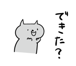 1881009