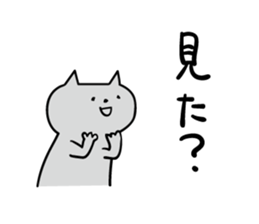 1881011
